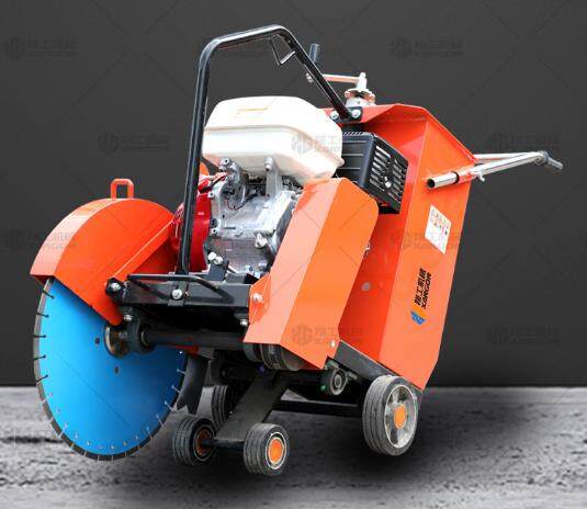 馬路切割機(jī)
