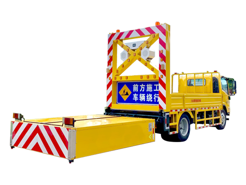 防撞緩沖車(100型)