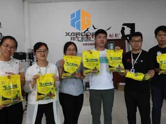 翔工一年一度發(fā)粽子活動(dòng)開始啦！