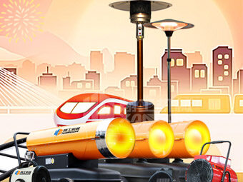 元旦到來，我們陪你一起跨年