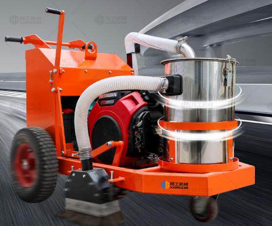 路面開槽機(jī)帶有吸塵功能，性能是關(guān)鍵